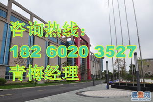 【上海進(jìn)口商品展示貿(mào)易中心 中國跨國采購中心實(shí)體平臺(tái)的圖片】-靜安 玉佛寺易登網(wǎng)