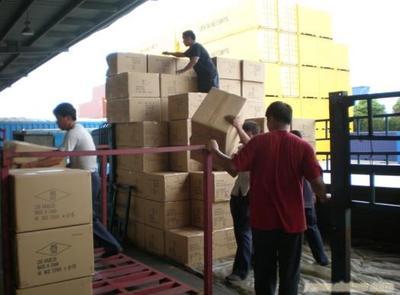 給上海CFS倉庫/港口倉庫/內(nèi)裝倉庫-上海怡豐倉儲(chǔ)運(yùn)輸?shù)纳虾ＹQ(mào)易代理公司留言_產(chǎn)品詢價(jià)_詢價(jià)留言